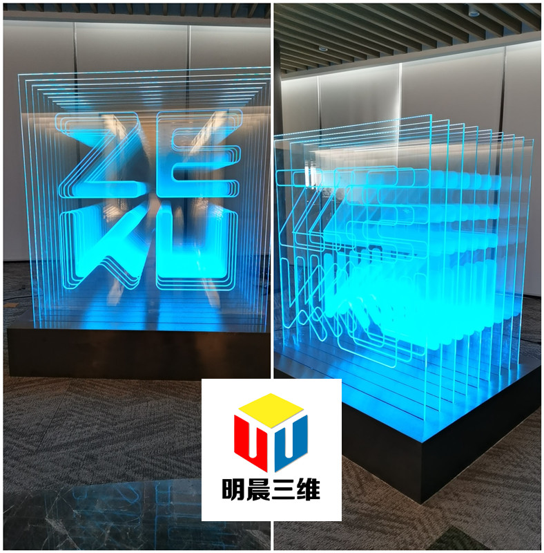 激光內(nèi)雕玻璃的創(chuàng)作應(yīng)用：藝術(shù)與技術(shù)的結(jié)合