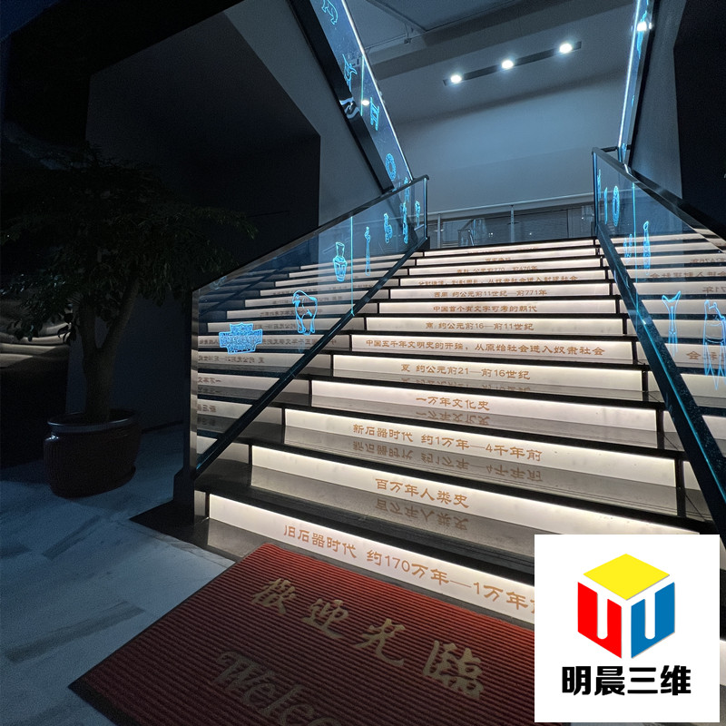 激光內(nèi)雕玻璃：學(xué)校裝飾的新潮流與文化傳承